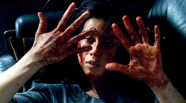 Suffering and Sexual Politics  – A Conversation with Zoë Rose Smith exploring New French Extremity filmmaking and Umbrella Entertainment’s New Extremity Boxset&nbsp;Vol.1